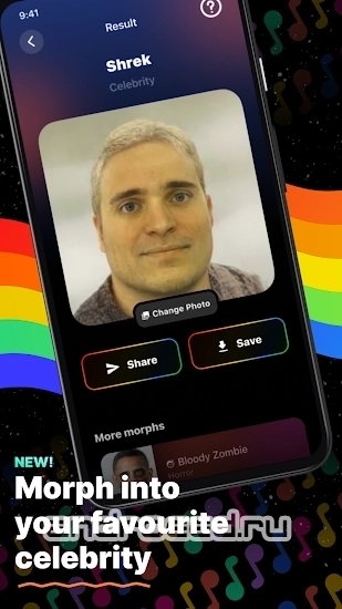 Wombo: Make your selfies sing - скриншот 4