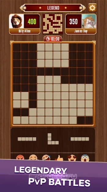 Woody Battle: Online - скриншот 4