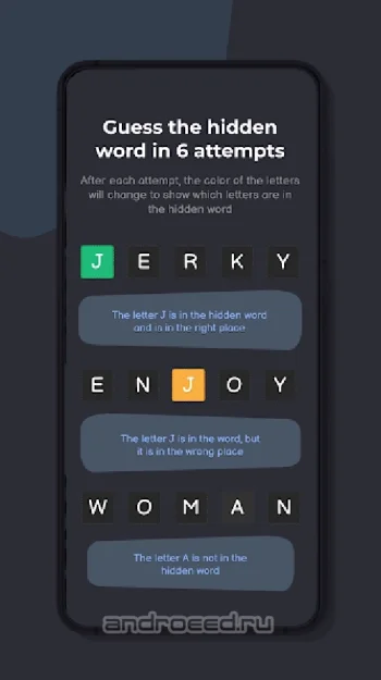 Wordly на русском языке - скриншот 5