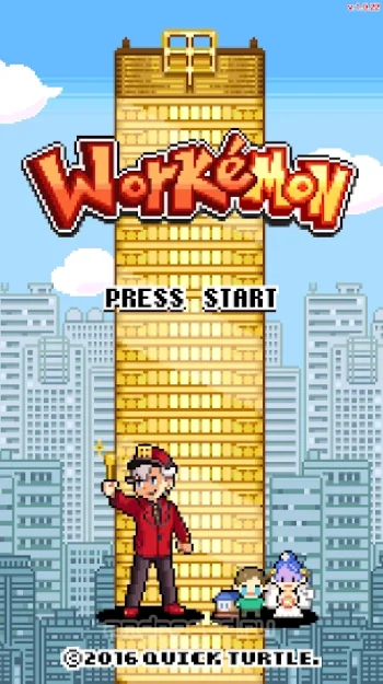 WorkeMon - скриншот 1