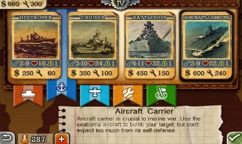 World Conqueror 2 - скриншот 5