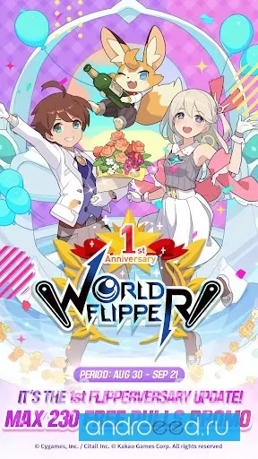 World Flipper - скриншот 5