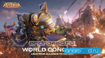 World of Asterra: Dragons Rise - скриншот 1