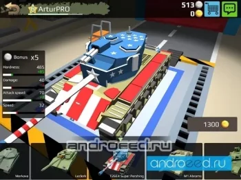 World Of Cartoon Tanks - скриншот 4