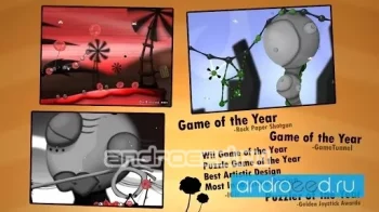 World of Goo FULL - скриншот 3