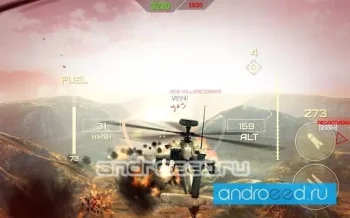 World of Gunships - скриншот 4