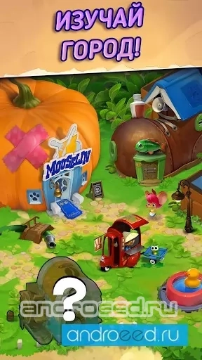 World of Mice: Match and Decorate - скриншот 2