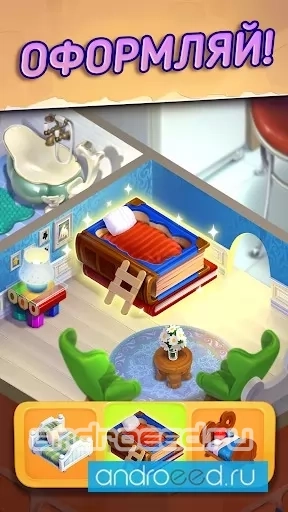 World of Mice: Match and Decorate - скриншот 3
