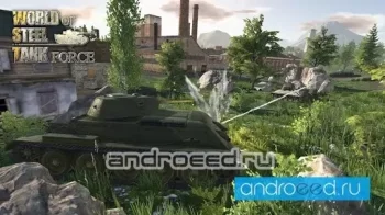 World Of Steel : Tank Force - скриншот 4