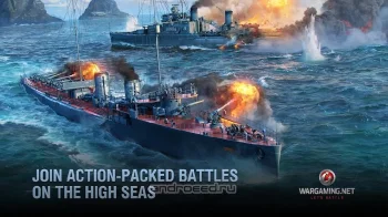 World of Warships Blitz - скриншот 2
