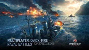 World of Warships Blitz - скриншот 4