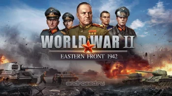 World War 2: Eastern Front 1942 - скриншот 1