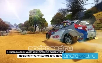 WRC The Official Game - скриншот 2