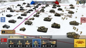 WW2 Battle Front Simulator - скриншот 3