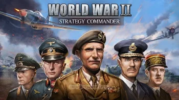 WW2: Strategy Commander - скриншот 1