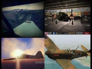 WW2: Wings Of Duty - скриншот 5