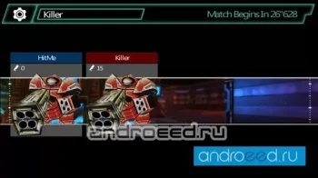 X-BOT WAR - скриншот 3