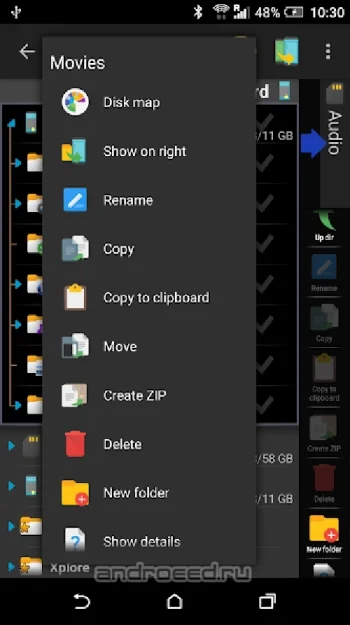 X-plore File Manager - скриншот 5