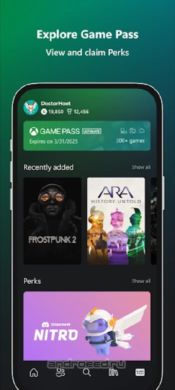Xbox - скриншот 3