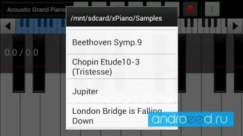 xPiano - скриншот 2