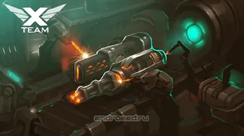 XTeam - SF Clicker RPG - скриншот 3