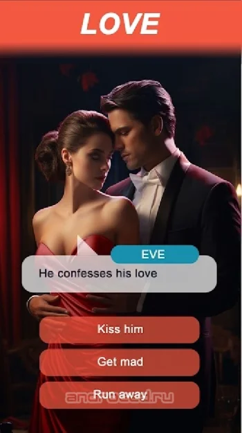 Я выбираю любовь I choose love - скриншот 3