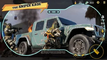 Yalghaar: The Game - скриншот 5