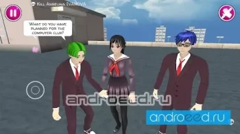 Yandere School - скриншот 2