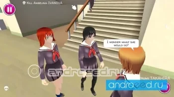 Yandere School - скриншот 1