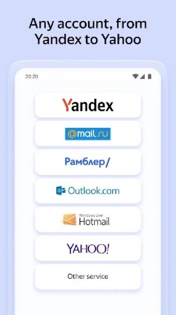 Yandex Почта - скриншот 3