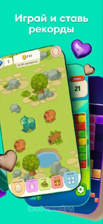 YAPPY: видеоплатформа - скриншот 3