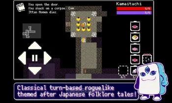 Yodanji: The Roguelike - скриншот 2