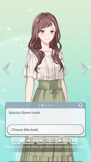 You Are Mine2 Otome Love Story - скриншот 3
