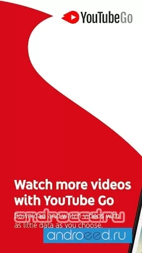 YouTube Go - скриншот 1