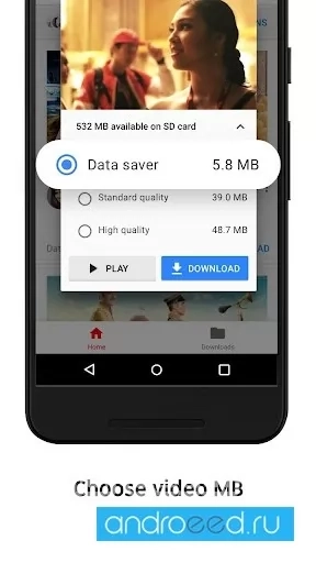 YouTube Go - скриншот 3