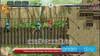 Ys Chronicles 1 - скриншот 1