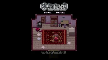 Yumenikki - скриншот 1