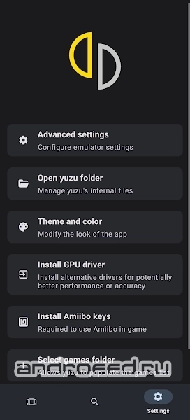 yuzu Emulator - Early Access - скриншот 2