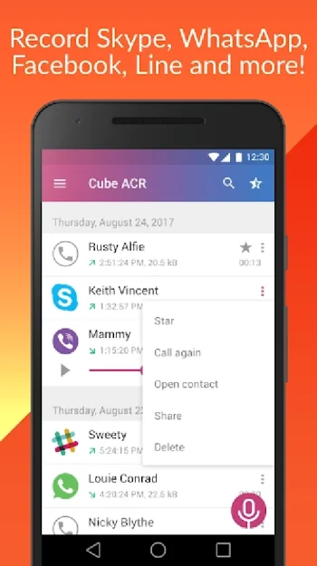 Запись звонков - Cube ACR - скриншот 2