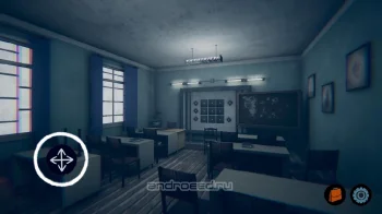 Здесь только ты - скриншот 3