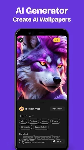 ZEDGE™ Рингтоны, обои - скриншот 2