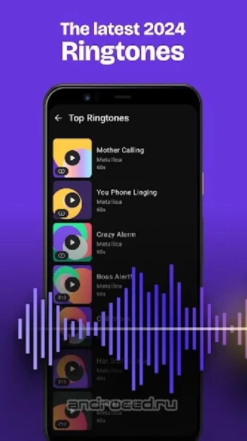 ZEDGE™ Рингтоны, обои - скриншот 3