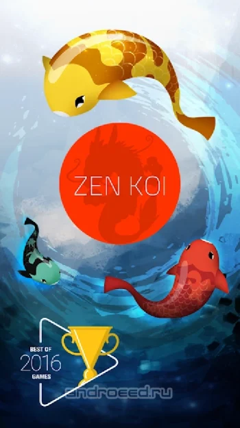 Zen Koi - скриншот 1