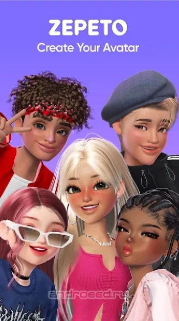 ZEPETO - скриншот 1