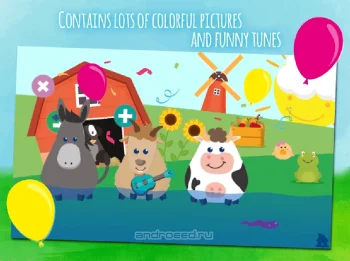 Животные, фрукты. Игра для малышей детей от 1 года - скриншот 5