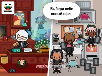 Жизнь Тока: Офис - скриншот 4