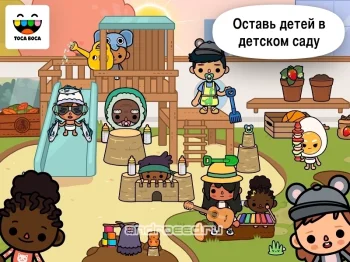 Жизнь Тока: Офис - скриншот 3