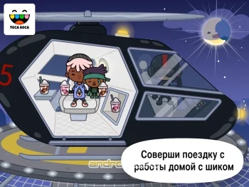 Жизнь Тока: Офис - скриншот 5