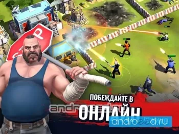 Зомби в городе - скриншот 3