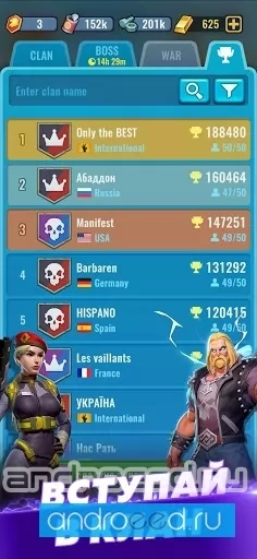 Zombie Blast Squad - скриншот 3